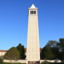 campanile_250